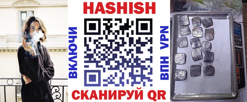Меф Туймазы