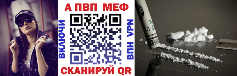 A-PVP СК  Туймазы 