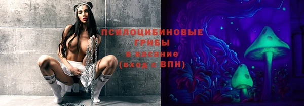 ALPHA-PVP Балабаново