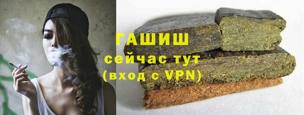 ALPHA-PVP Баксан