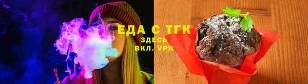 ALPHA-PVP Баксан
