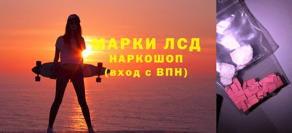 прущая мука Кулебаки