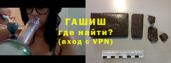 ALPHA-PVP Баксан