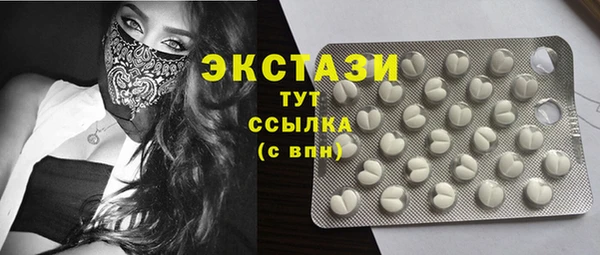 прущая мука Кулебаки