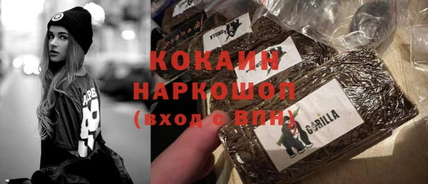 ALPHA-PVP Баксан