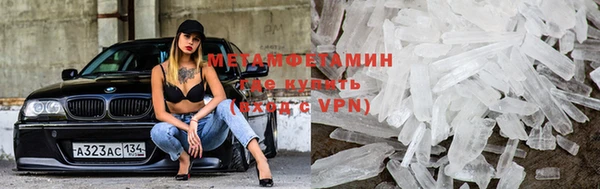 MDMA Кукмор