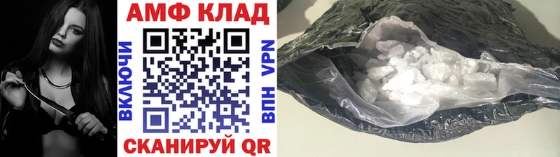 Первитин витя  Туймазы 